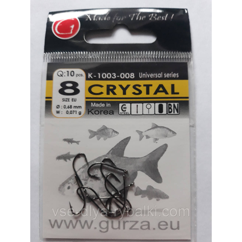 Гачки Gurza crystal № 8