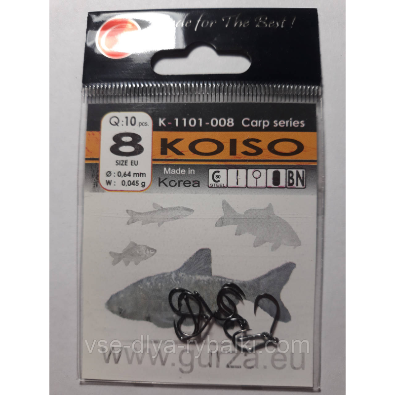 Гачки Gurza koiso № 8