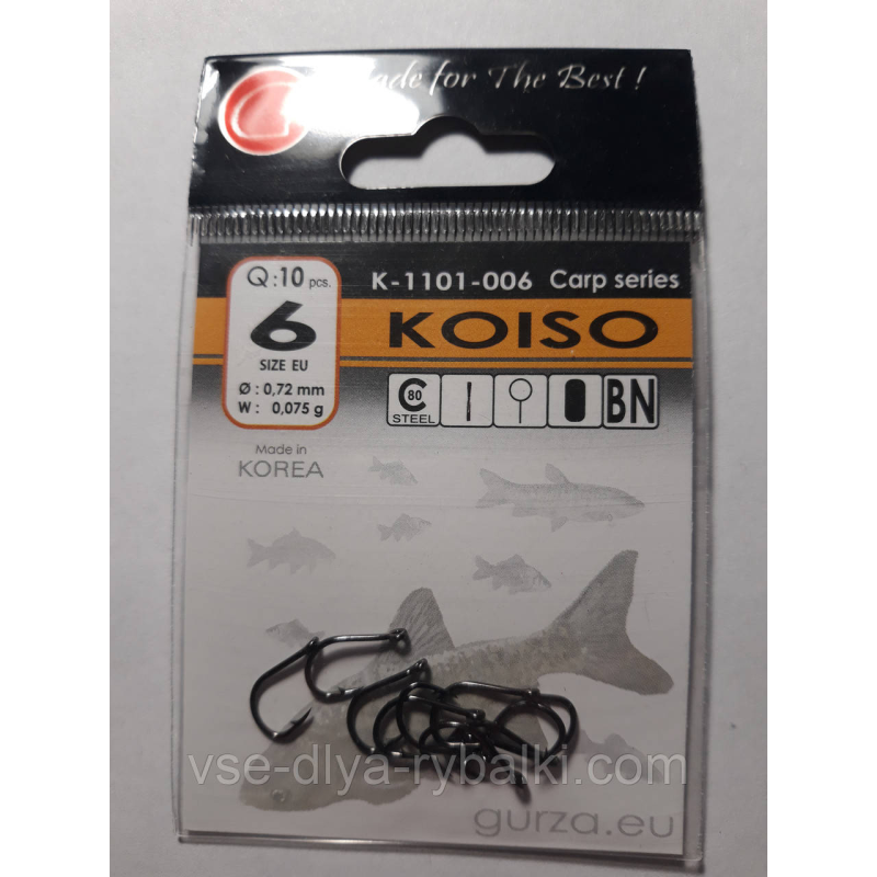 Гачки Gurza koiso № 6