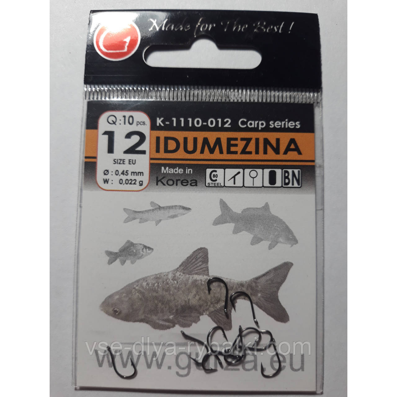 Гачки Gurza idumezina № 12