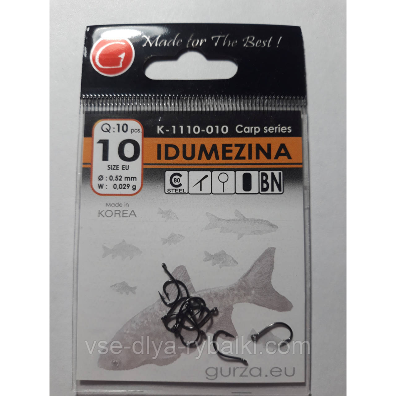 Гачки Gurza idumezina № 10