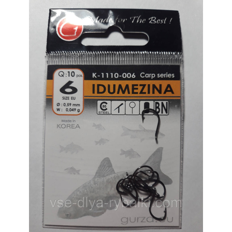 Гачки Gurza idumezina № 6