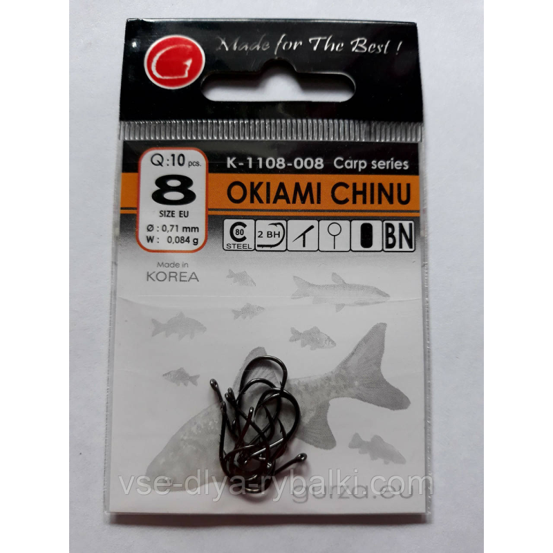 Гачки Gurza okiami chinu № 8