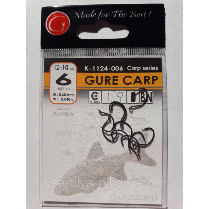 Гачки Gurza gure carp № 6