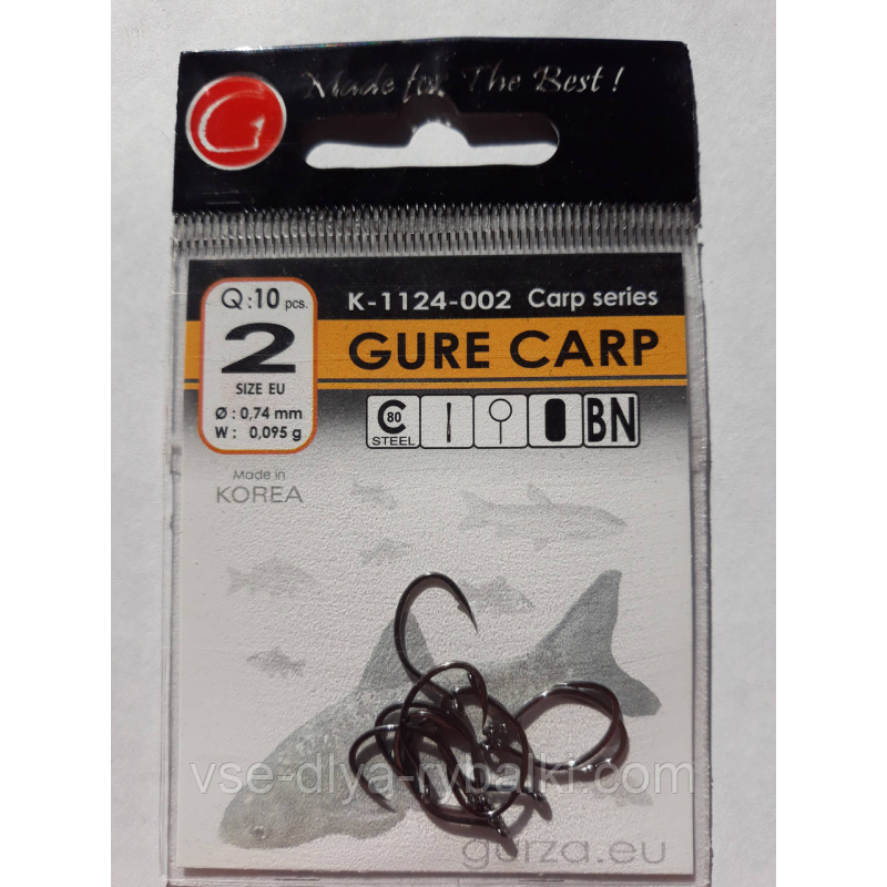 Гачки Gurza gure carp № 2