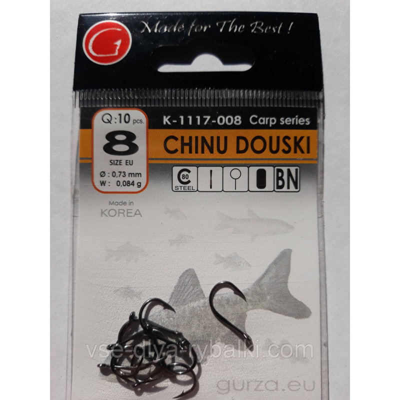 Гачки Gurza chinu douski № 8