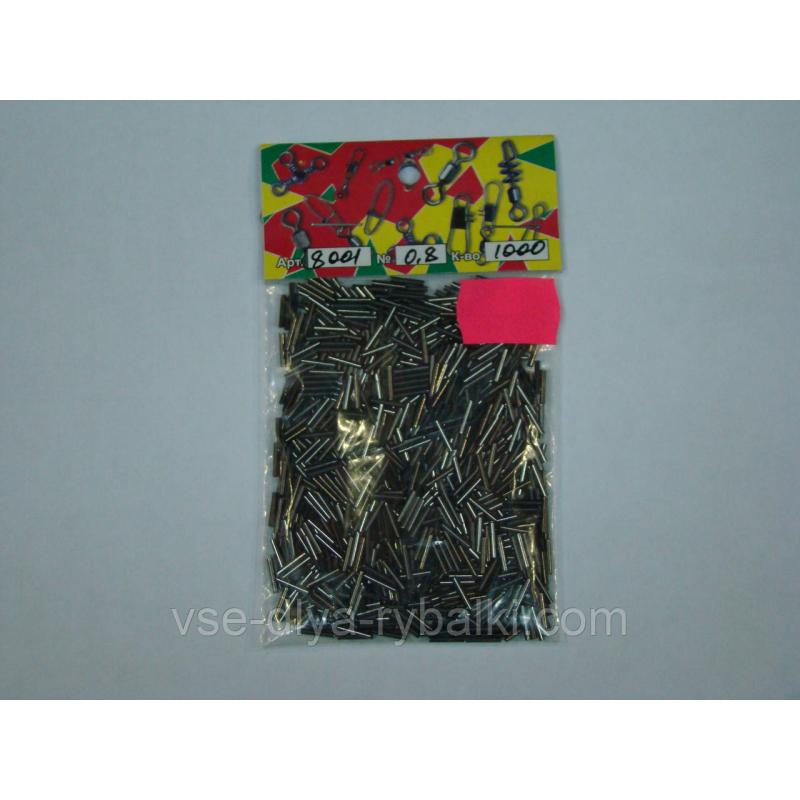 Трубки обтискні 1000 шт