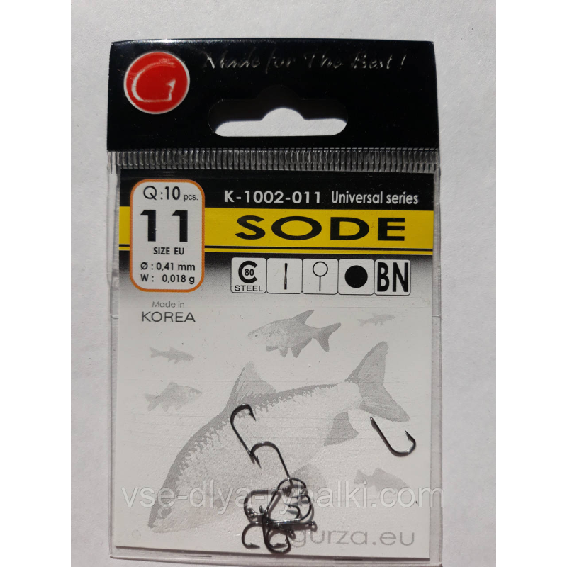 Гачки Gurza sode № 11