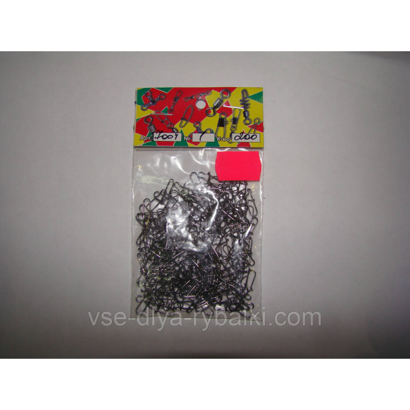 Застібка американка