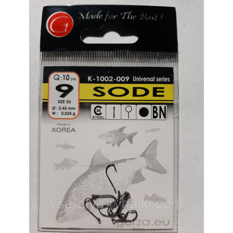 Гачки Gurza sode № 9