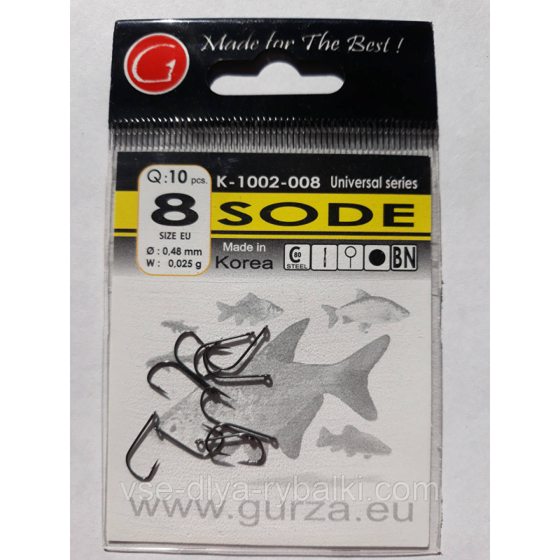 Гачки Gurza sode № 8