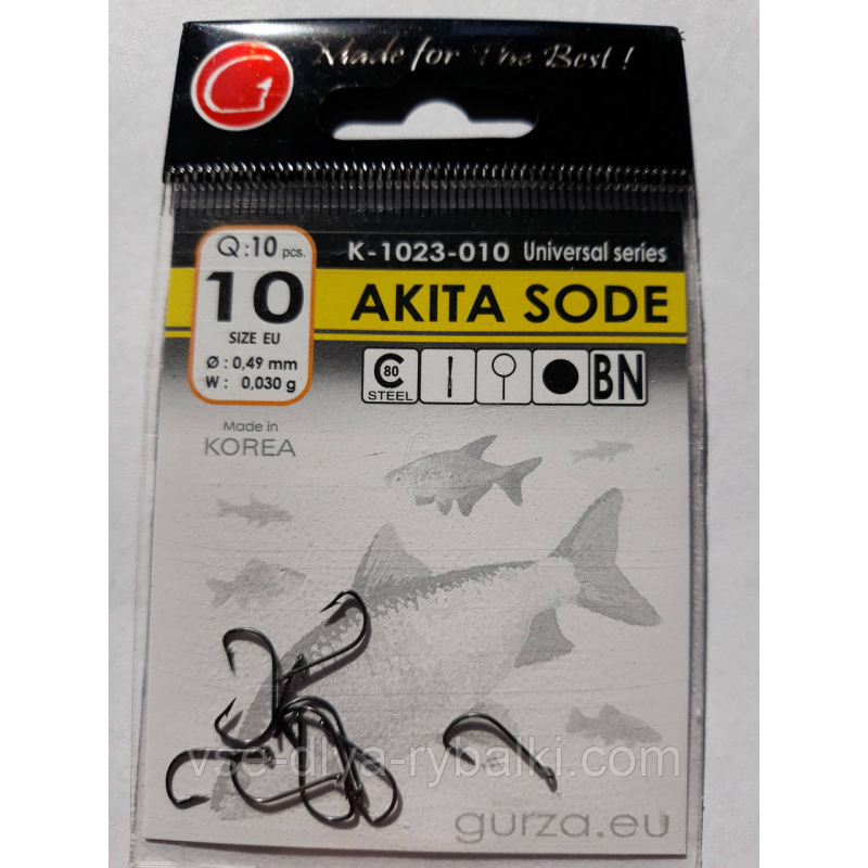 Гачки Gurza akita sode № 10