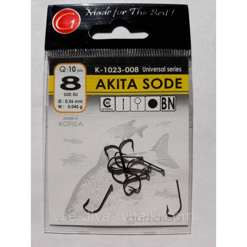 Гачки Gurza akita sode № 8