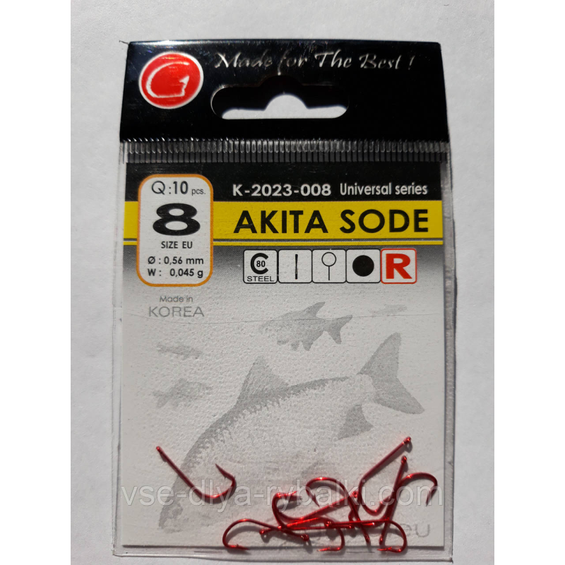 Гачки Gurza akita sode red № 8