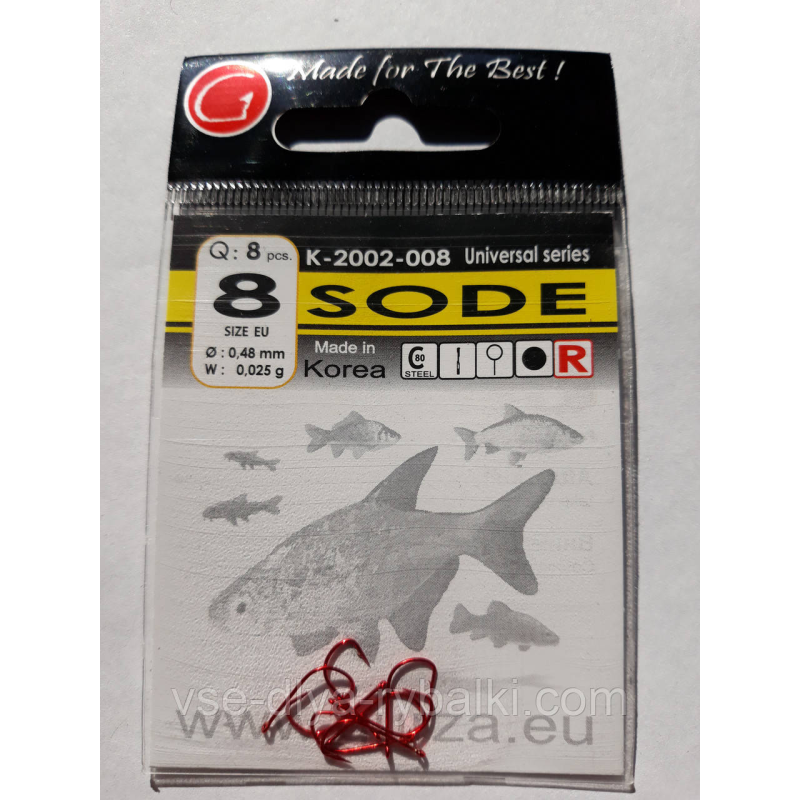 Гачки Gurza sode red № 8