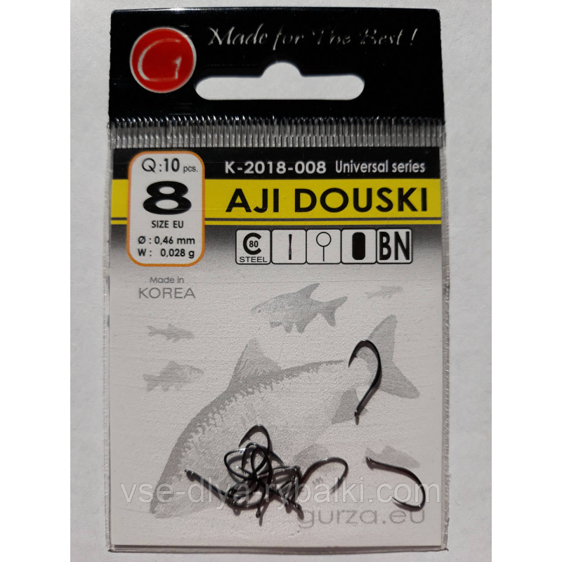 Гачки Gurza aji douski № 8
