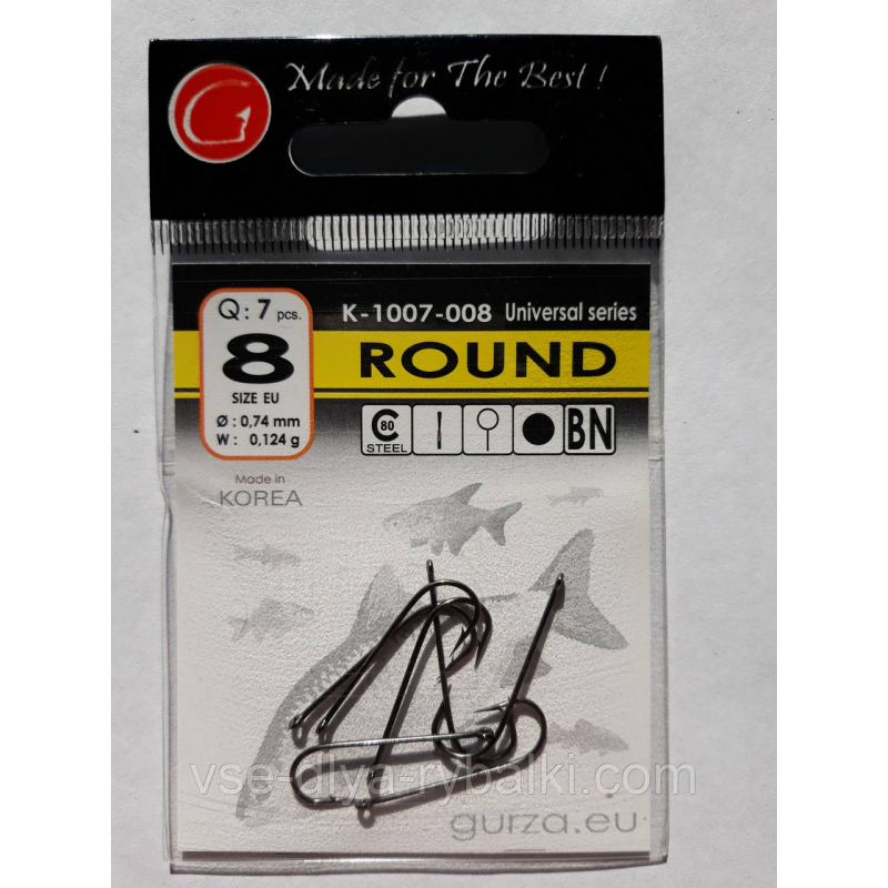 Гачки Gurza round № 8