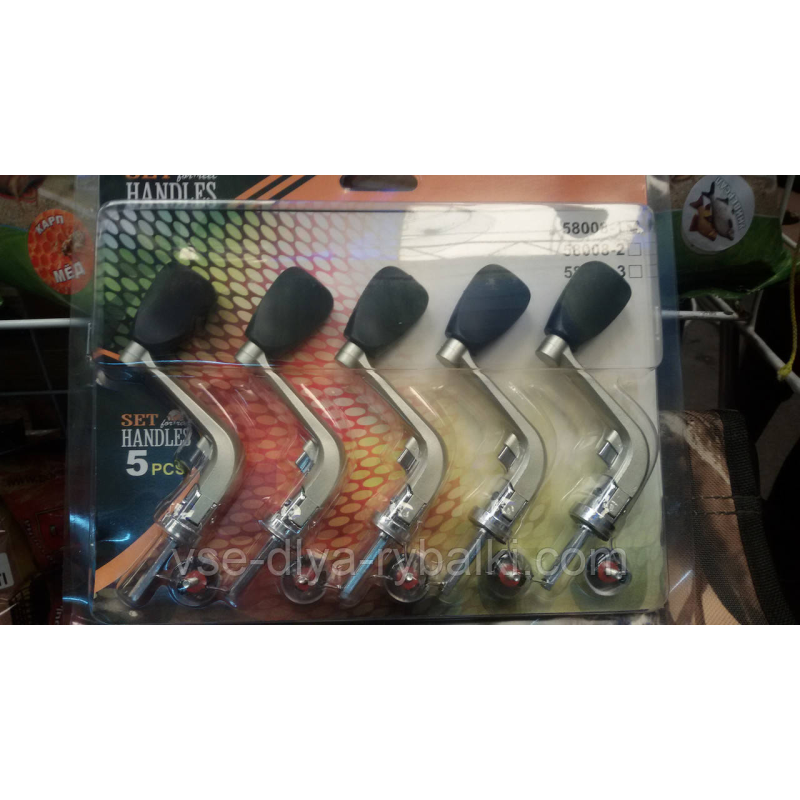 Набір ручок