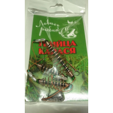Снасть “Вбивця карася“ Матрьошка