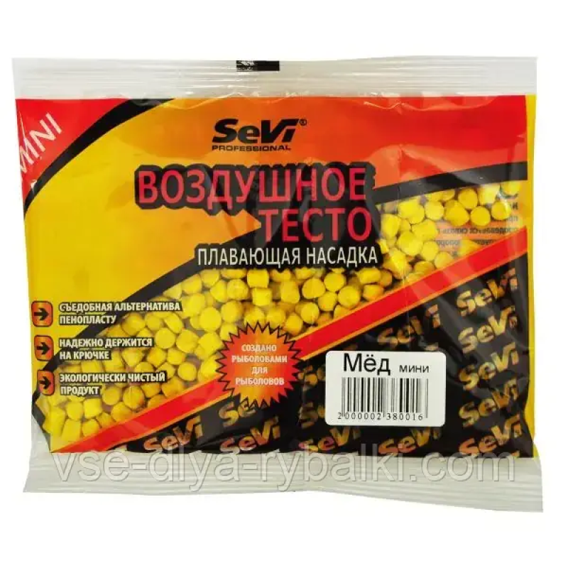 Повітряне тісто Україна Sevi mini Мед
