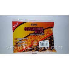 Повітряне тісто Україна Sevi mini Ваніль