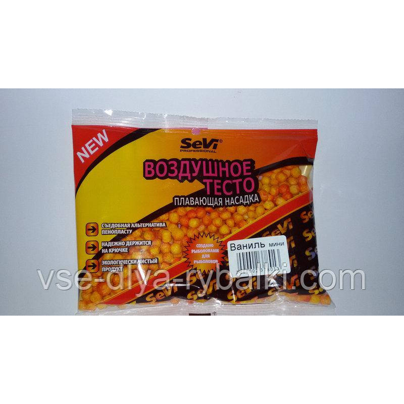 Повітряне тісто Україна Sevi mini Ваніль