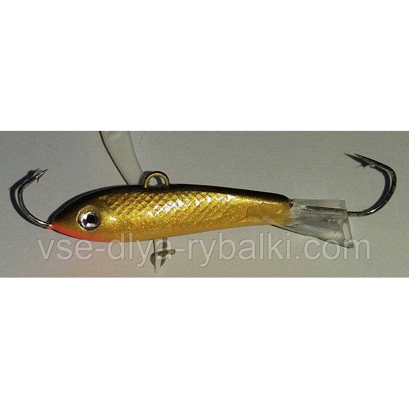 Балансир Red Cat C-10 BTR, вага 10г 38мм