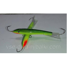 Балансир Red Cat R-28 BGR, вага 28г 70мм