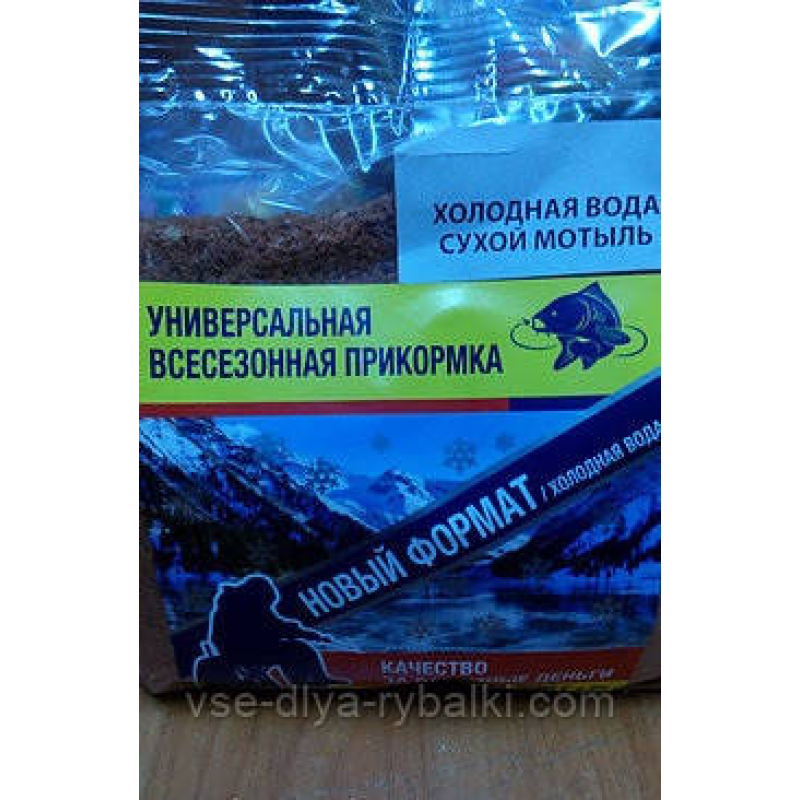 Прикормка сухий мотиль Холодна вода 500g Новий формат