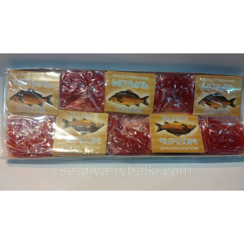 Штучний мотиль коноплі