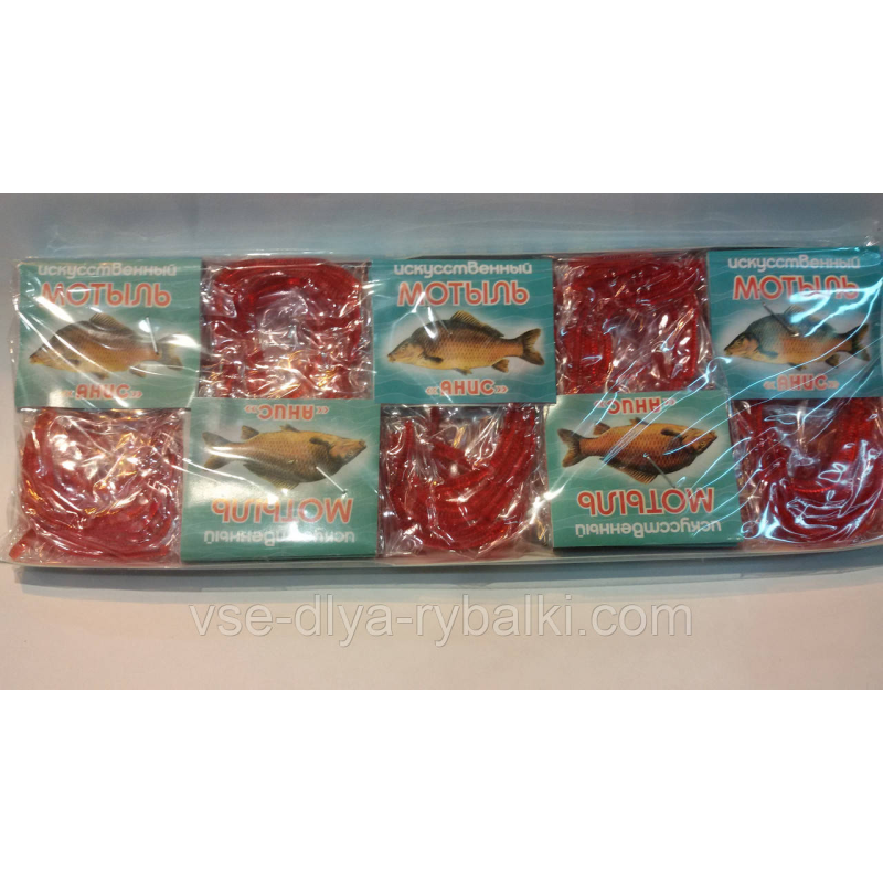 Штучний мотиль аніс