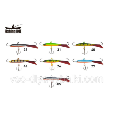 Балансири “Fishing ROI“ в асортименті