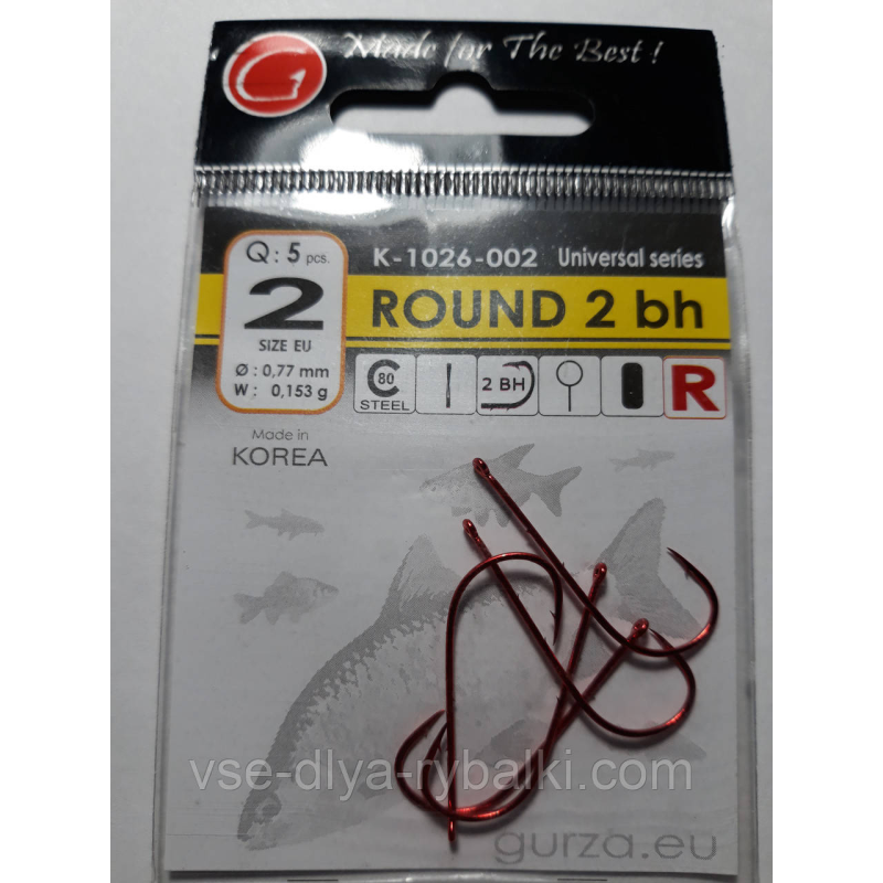 Гачки Gurza round red 2 bh № 2