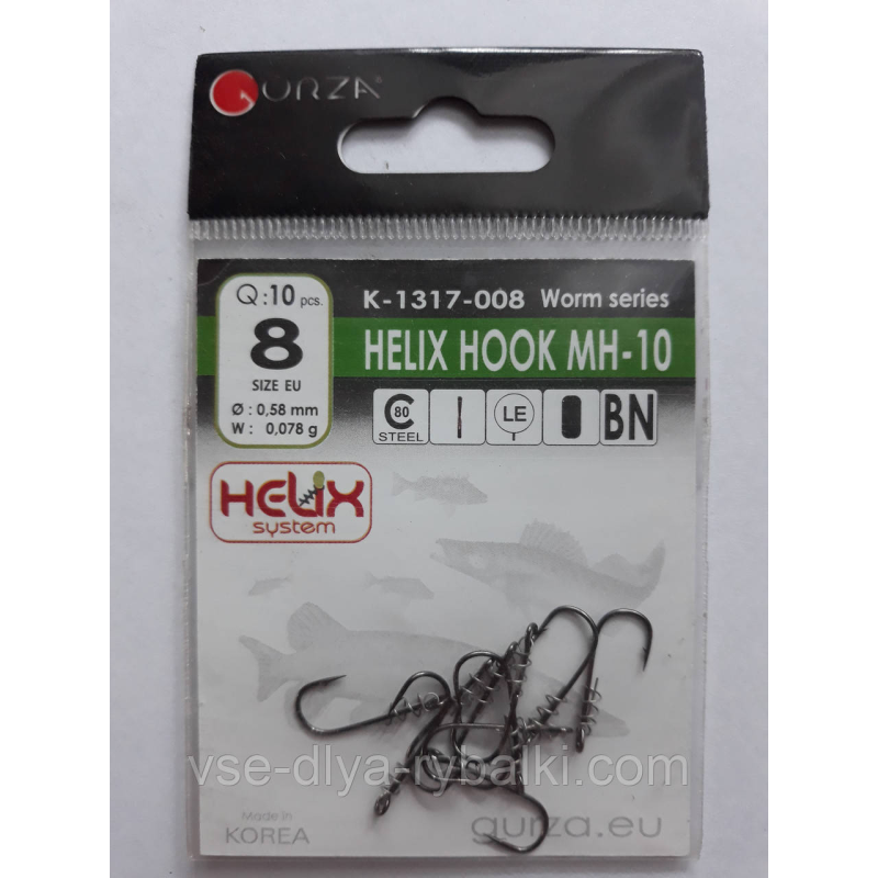 Гачки Gurza Helix Hook MH-10 № 8