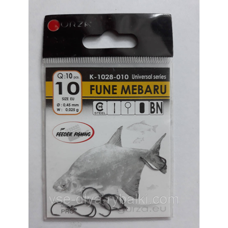 Гачки Gurza fune mebaru № 10