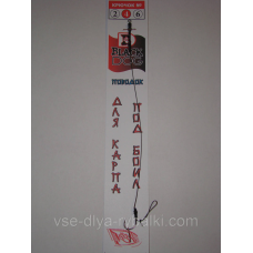 Повідець під бойл з вертлюгом