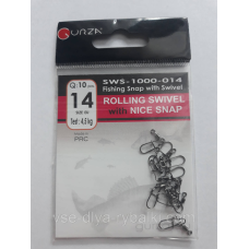 Gurza вертлюг з застібкою американкою № 14