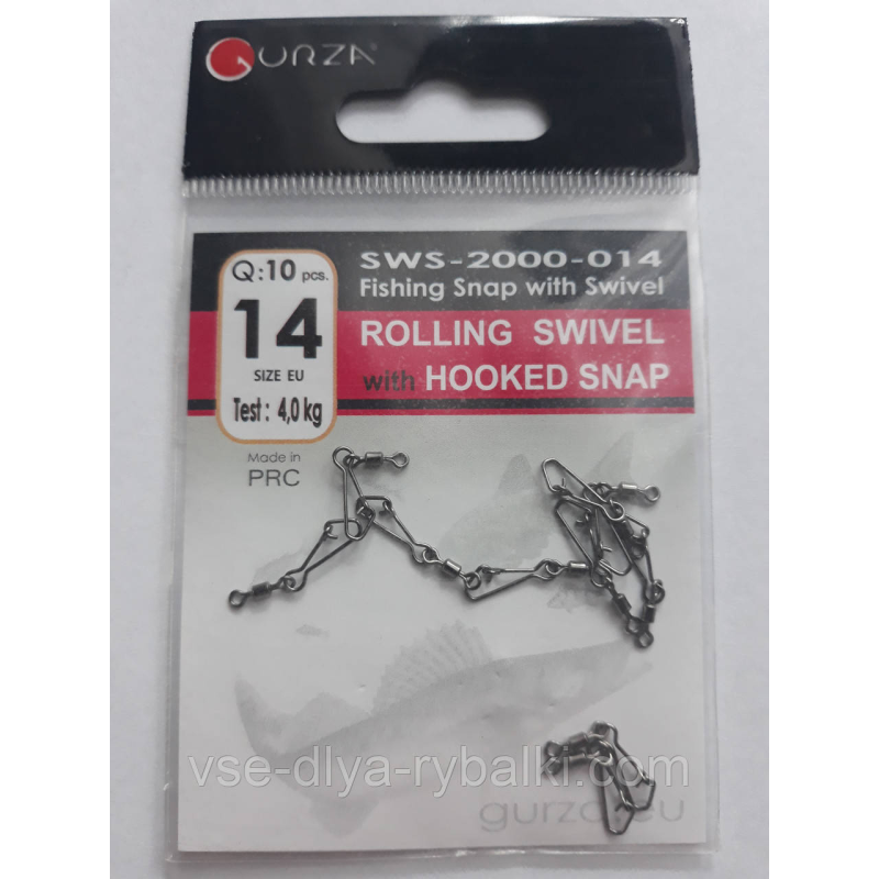Gurza вертлюг с застёжкой Hooked Snap № 14