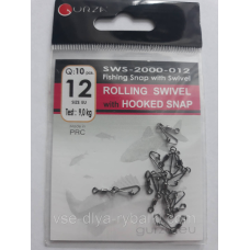Gurza вертлюг з застібкою Hooked Snap № 12