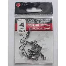 Gurza вертлюг з застібкою Hooked Snap № 4