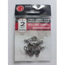 Gurza вертлюг з застібкою Hooked Snap № 2