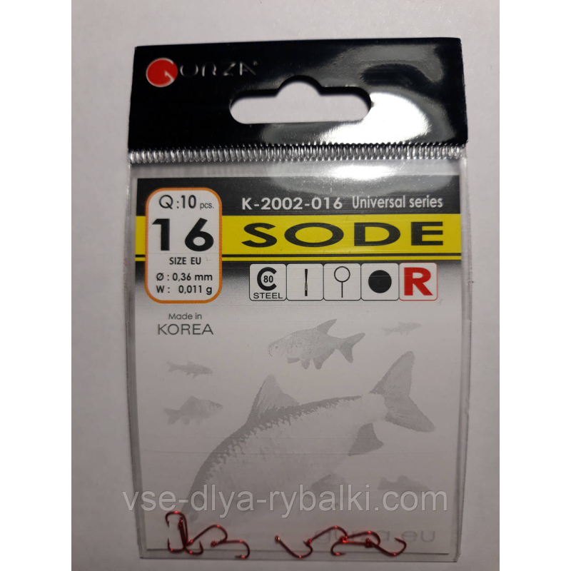 Гачки Gurza sode red № 16