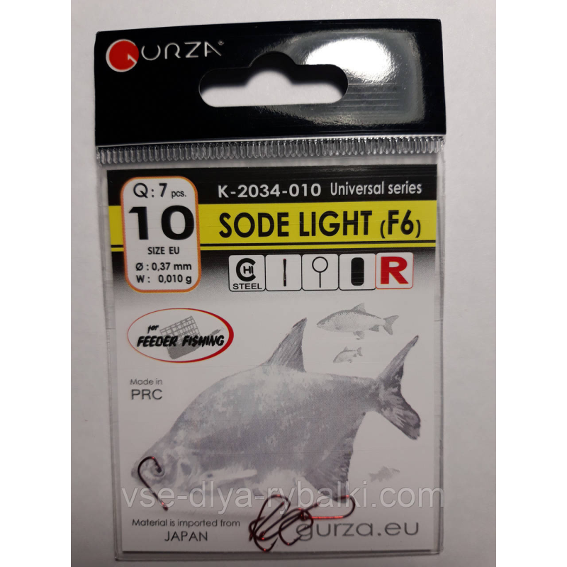 Гачки Gurza sode light red № 10