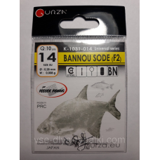 Гачки Gurza bannou sode № 14