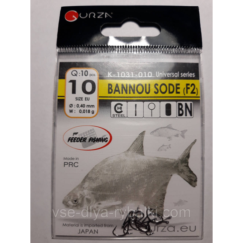 Гачки Gurza bannou sode № 10