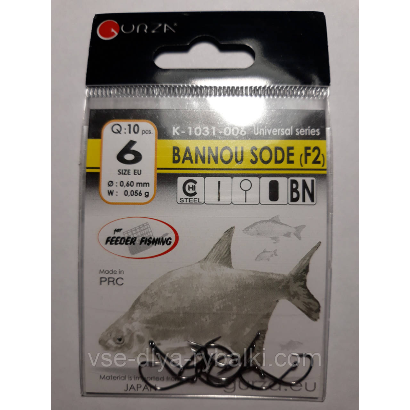 Гачки Gurza bannou sode № 6