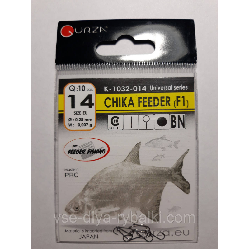 Гачки Gurza chika feeder № 14