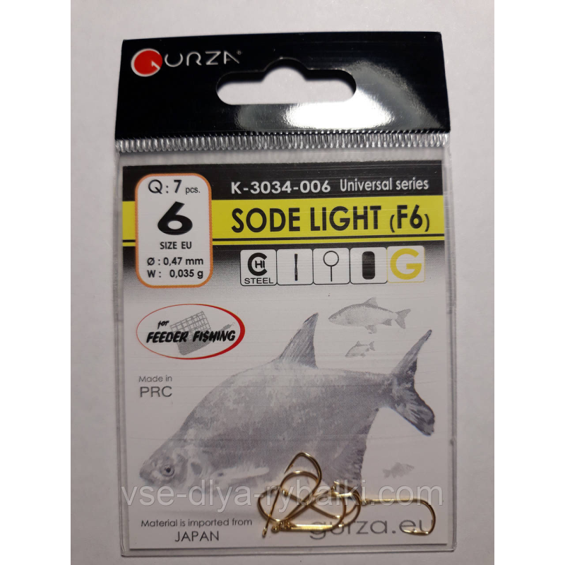 Гачки Gurza sode light gold № 6