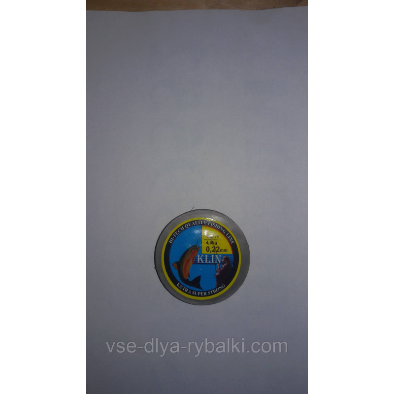 Волосінь Клинська 20