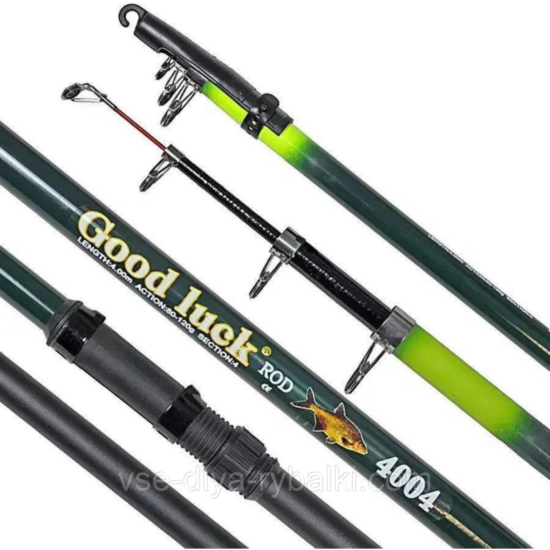 Вудка 4 м з кільцями